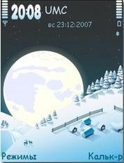 Winter 100 vector