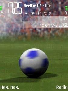 SoccerBall