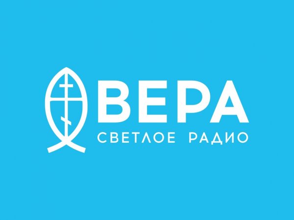 Радио ВЕРА - ПроОбразы - Преподобный Нектарий Оптинский