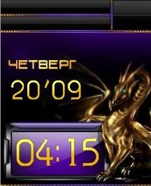 Golden Dragon ru