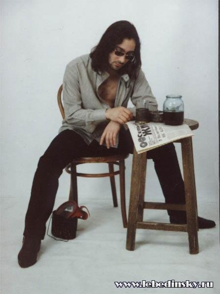 Лебединский - Я убью тебя Вовочка