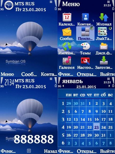 Symbian OS DI by Theli 9.1-9.3