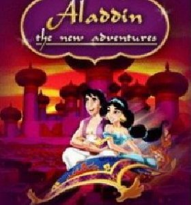 Aladdin 2 New Adventures SE 176x220