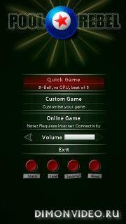 Pool Rebel - v.5.2