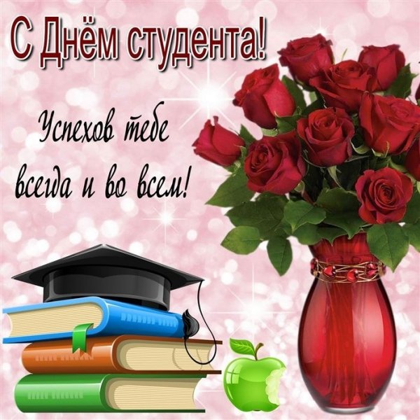 file_101252038