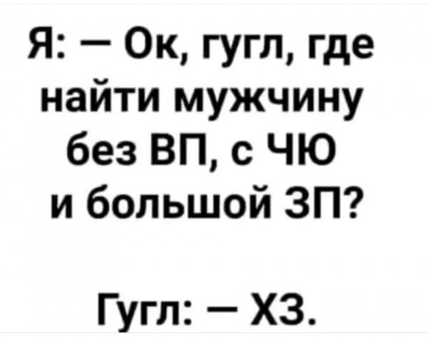 file_101100766