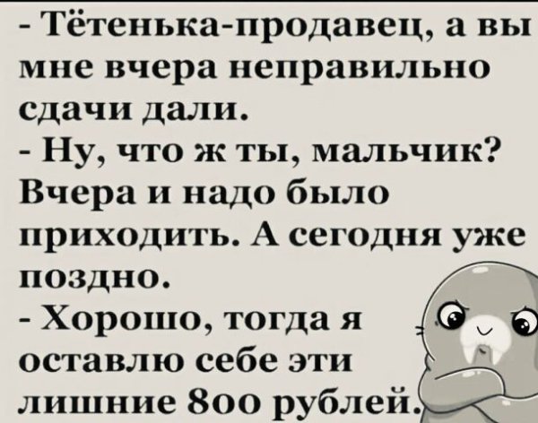 I - 2025-01-17T164359.623