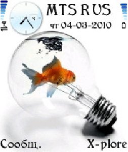 bulb ex2jbtya signed