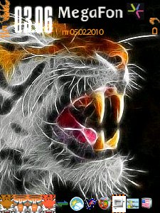 tiger-roar