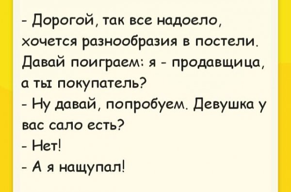 I - 2026-03-23T222140.602