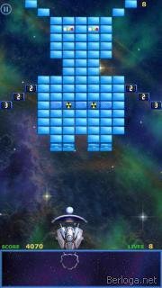 MeteorBrickBreaker2v15