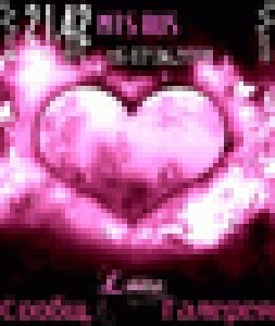 Love you 0 1