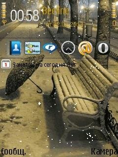 Animated Winter Evening