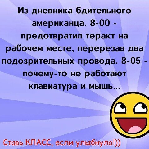 I - 2026-03-23T220401.116