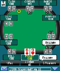 TexasPoker