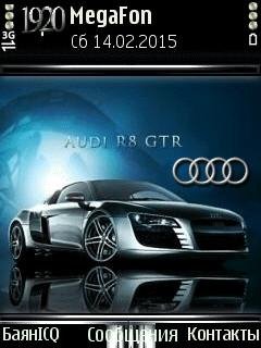 Audi r8 gtr silver анимация