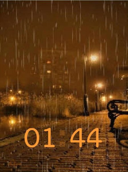 Осенний дождь