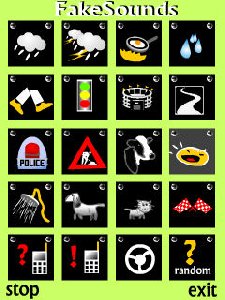 МОБИЛЬНОЕ АЛИБИ ФЛЭШ Fake sounds