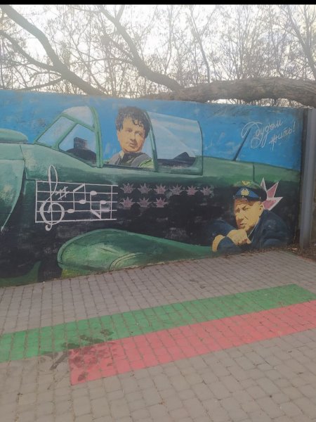 FB IMG 1769368743420