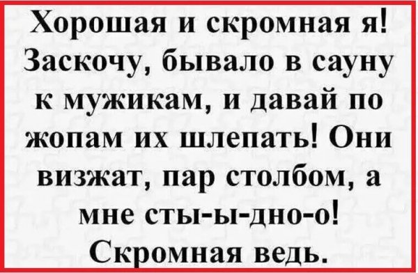 IMG 20260226 165555
