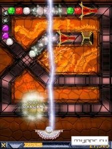 dragonball