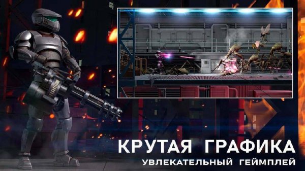 metal-ranger-2d-shooter-v-3.31-mod