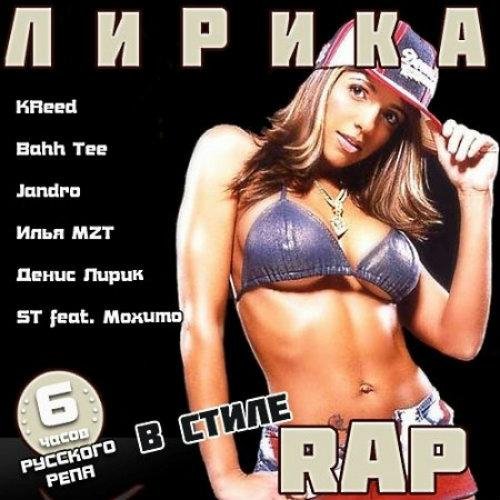 Ahimas, Кодак, Юла - Прости меня за эту любовь