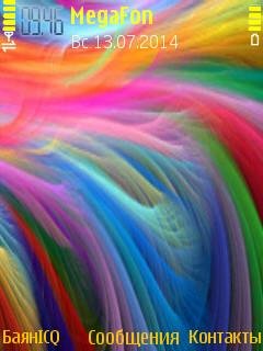Neon color радуга неон
