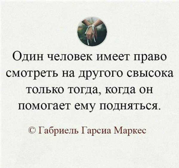 file_100135963