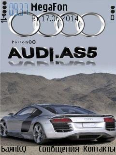 Audi car as5 silver анимация