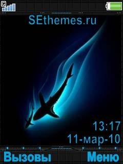 Shark Silhouette SEthemes.RU