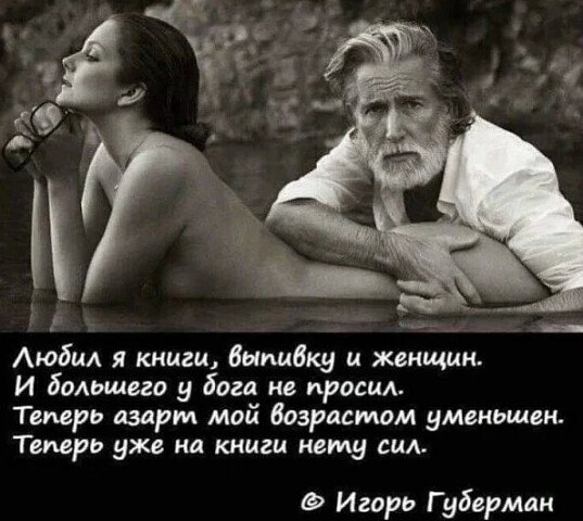 I - 2026-04-20T175227.391