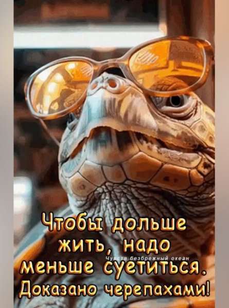 Screenshot 20250823-020424