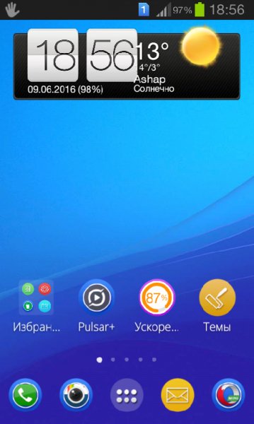 Sony Xperia M5