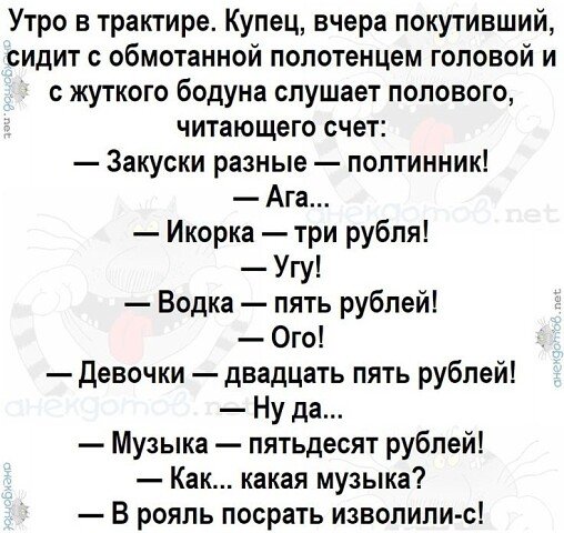 I - 2026-04-13T095351.505