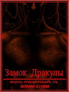 se nok240320