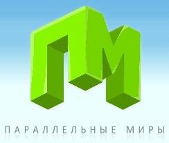 pm