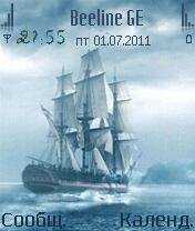 floating ship 0 1