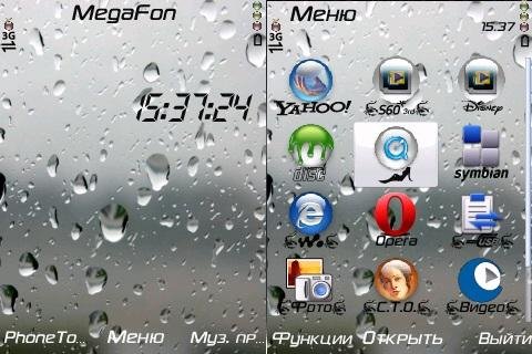 Drops