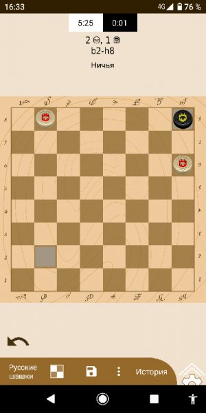 Checkers.And.Chess.Mod