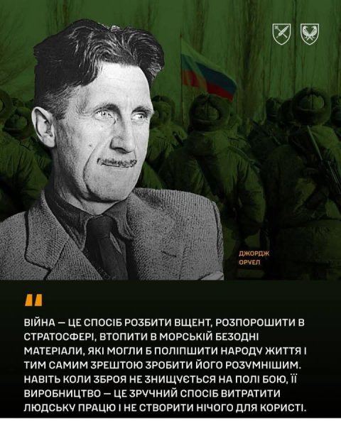 FB IMG 1754814436728