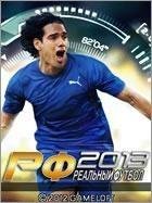 real football 2013 rus 240*400 sensor