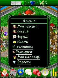 Hacker style