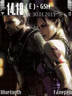 resident-evil-5-by-altvic-67754