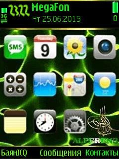 Iphone icons animated 22