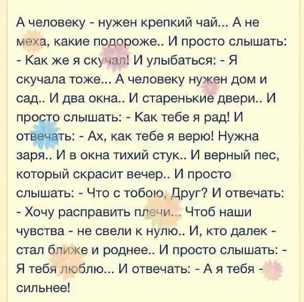 gif 1466869710