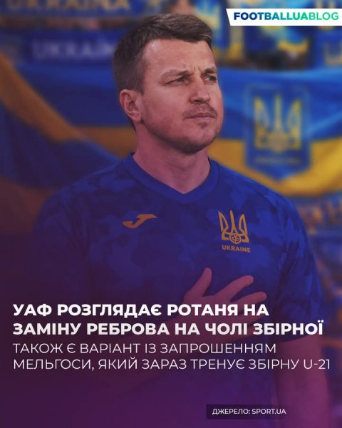 FB IMG 1774695091935