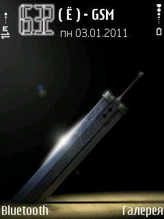 final-fantasy-7-01-64873