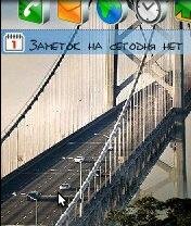 beautiful bridge 183078