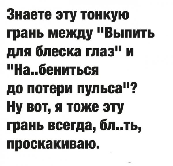 file_98400529